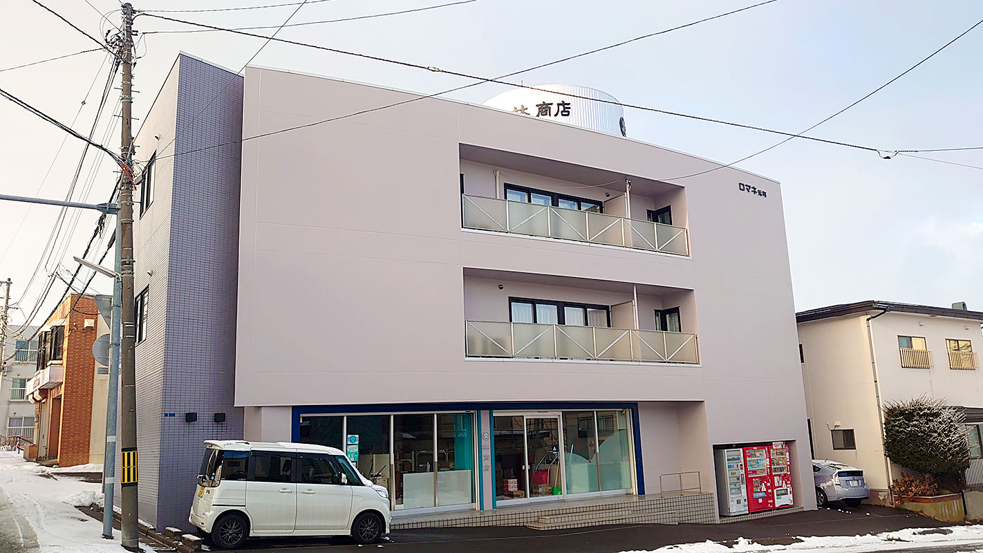 丸文 林商店