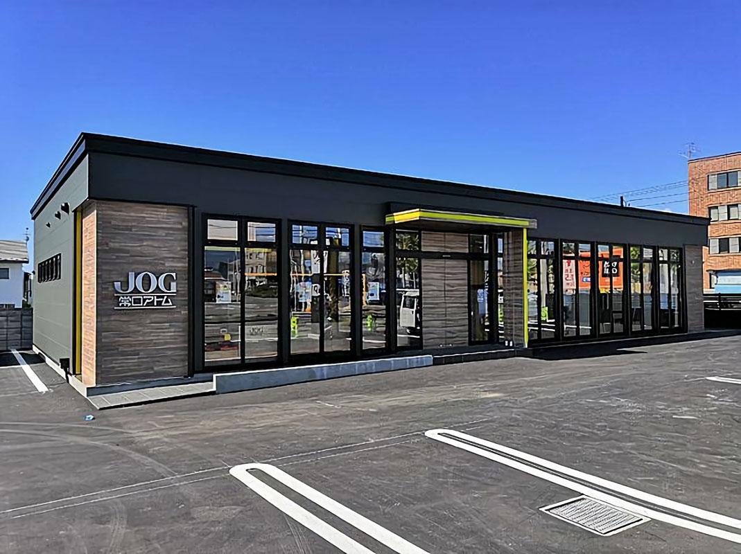 常口アトム 函館支店