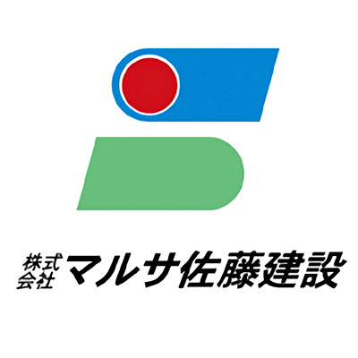 マルサ佐藤建設