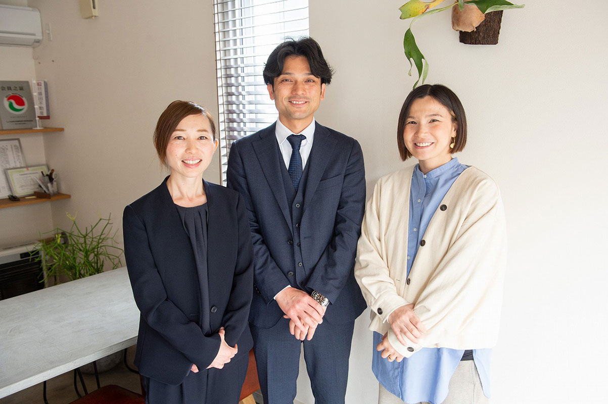 盛田不動産