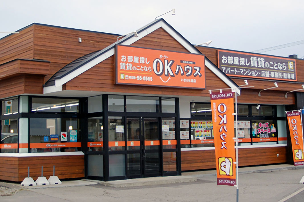 ＯＫハウスいさり火通店