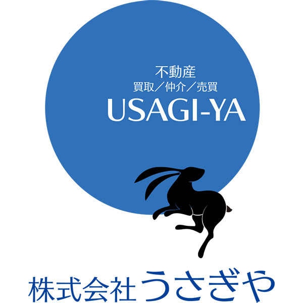 うさぎや