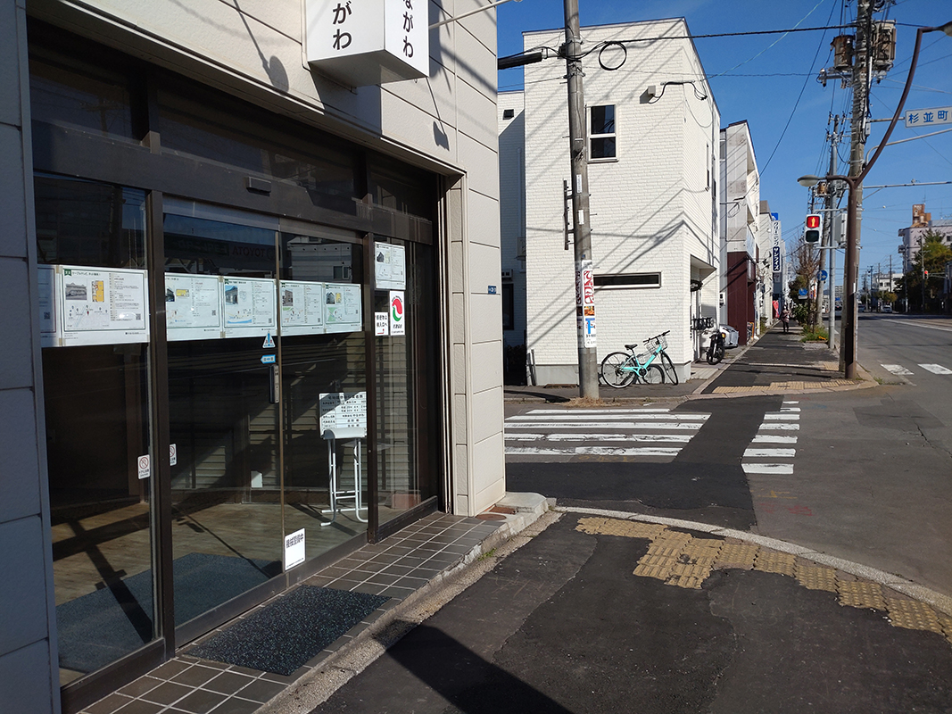 やながわ
